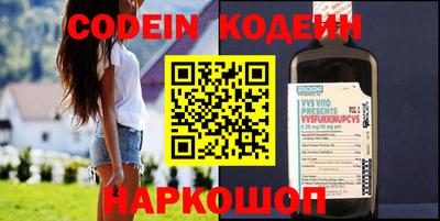 соль курить ск Гусев