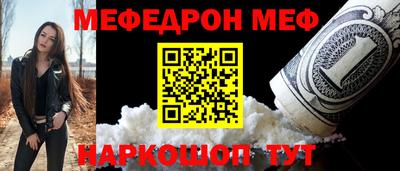 кокаин колумбия Гусиноозёрск