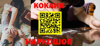 марки nbome Гусь-Хрустальный