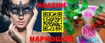 соль курить ск Гусев