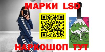 соль курить ск Гусев