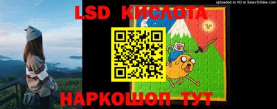 кокаин колумбия Гусиноозёрск