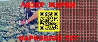 кокаин колумбия Гусиноозёрск
