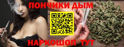 марки nbome Гусь-Хрустальный