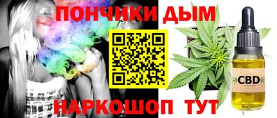 марки nbome Гусь-Хрустальный