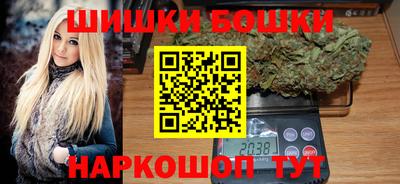 кокаин колумбия Гусиноозёрск