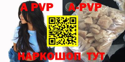 кокаин колумбия Гусиноозёрск