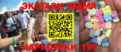 кокаин колумбия Гусиноозёрск