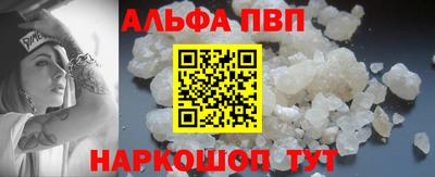 кокаин колумбия Гусиноозёрск