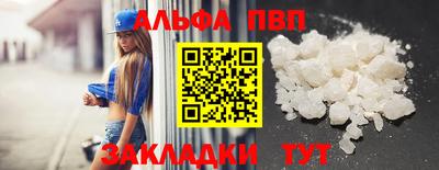 кокаин колумбия Гусиноозёрск