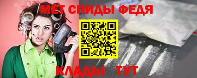 кокаин колумбия Гусиноозёрск