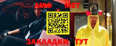 кокаин колумбия Гусиноозёрск