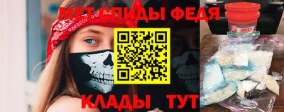 соль курить ск Гусев