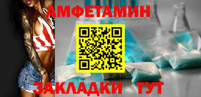 кокаин колумбия Гусиноозёрск