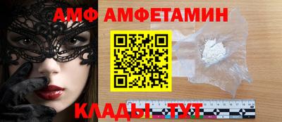 соль курить ск Гусев