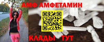 марки nbome Гусь-Хрустальный