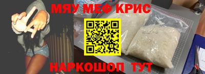 кокаин колумбия Гусиноозёрск