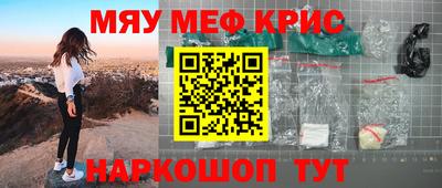 кокаин колумбия Гусиноозёрск