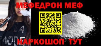 кокаин колумбия Гусиноозёрск