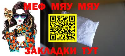 марки nbome Гусь-Хрустальный
